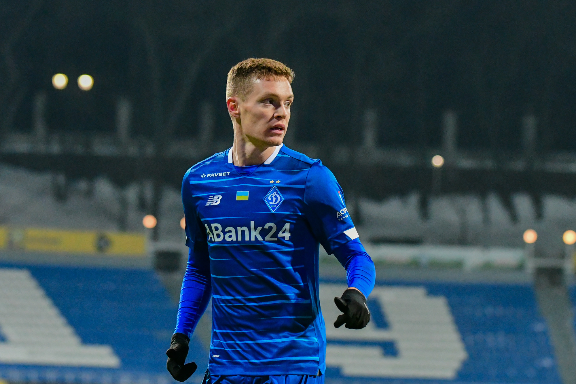 Bàn thắng của Viktor Tsyhankov - Trang web chính thức của FC Dynamo Kyiv